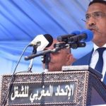 البرلماني الفرفار وجمعيتان حقوقيتان بقلعة السراغنة يستنكران احداث بحيرة عشوائية ويطالبان بفتح تحقيق نزيه في ماوقع
