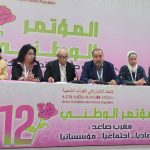 مونديال الشيلي لأقل من 20 سنة.. الصحافة الإسبانية تشيد بتأهل المغرب التاريخي إلى النهائي