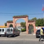 اتحاد المقاولات الصحفية الصغرى يقاطع أشغال المناظرة الوطنية حول الإشهار