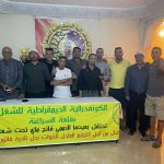 استقبال ملكي للمنتخب الوطني المتوج بكأس العالم للشباب