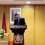 الأمن الوطني والجمارك يحبطان محاولة تهريب كمية ضخمة من الأقراص الطبية المخدرة