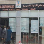 الحقوقي صافي الدين يكتب:حكومة أخنوش و اللصوصية