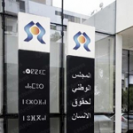 فريق الكوكب المراكشي يعود بنقطة واحدة من الزمامرة
