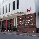 حزب الاتحاد الاشتراكي  باقليمي اليوسفية والحوز يعقد مؤتمره وينتخب كاتبيه ورئيسا مجلسيه الاقليميين