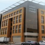 والدة حسن فرحات الرئيس السابق لغرفة التجارة والصناعة والخدمات بقلعة السراغنة في ذمة الله وطاقم “أخبار تساوت”يعزي عائلة الراحلة