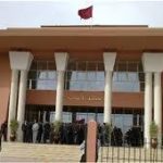 مشاريع النساء حافز للتنمية المجالية:إقليم قلعة السراغنة نموذجا