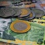 حادثة سير خطيرة بين طاكسي كبير ودراجة نارية ترسل الركاب الى مستعجلات تاحناوت بالحوز
