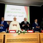 في اللقاء التشاوري مع الفاعلين المحليين: منتخبون وفعاليات جمعوية يطالبون بتسريع وثيرة إنجاز مشاريع تنموية باقليم قلعة السراغنة