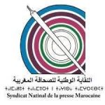 اليزيدي عامل اقليم قلعة السراغنة يترأس المحطة الثالثة للقاء التشاوري للجيل الجديد من برامج التنمية الترابية المندمجة لجماعات دائرة القلعة بني عامر