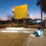 عامل اقليم الرحامنة يترأس لقاء تشاوريا لوضع “برنامج التنمية الترابية المندمجة”