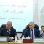 بالفيديو.. واعمرو برلماني اقليم قلعة السراغنة يكشف في اللقاء التشاوري المنظم حول برامج التنمية الترابية المندمجة، أهم المشاريع المنشود احداثها بجماعات دائرة تملالت