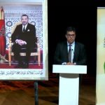 ندوة علمية بمراكش في موضوع : المشروع الكوميدي للفنان حسن الفد: “مقاربات متقاطعة”