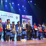 أشرف حكيمي يتوج بالكرة الذهبية الافريقية
