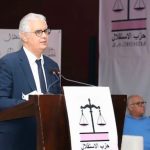 كلمة لابد منها عن بلاغ المجلس الجماعي لقلعة السراغنة