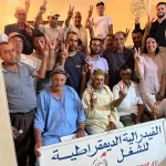 بحضور أزيد من 1000 مشارك:بوينيان عامل إقليم الرحامنة يترأس لقاء تشاوريا موسعا حول الجيل الجديد لبرامج التنمية الترابية المندمجة