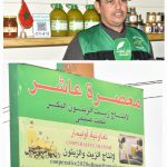 شعبة القانون العام تطلق الفوج الثاني لسلك ماستر التدبير الإداري والمالي الحديث بالحث على جودة التكوين بأخلاق