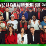 بالفيديو… الشغيلة السابقة لشركة ألزا تحتج على الغموض والتجاهل الذي رافق نقلها إلى شركة سوبراتور ونقابة الاتحاد العام للشغالين بالمغرب تدخل على الخط