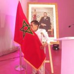 هذا هو برنامج اليوم الأربعاء لمباريات بطولة كأس أمم إفريقيا المغرب 2025