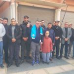 بلاغ هام لوزير الداخلية بشأن التسجيل في اللوائح الانتخابية الخاصة بالغرف المهنية