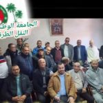 التعاون الوطني بجهة مراكش أسفي يقودعملية “شتاء دافئ” بمراكش،تستهدف المتشردين والمهاجرين في مواجهة صقيع البرد