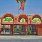 المغرب يضمن مكافأة مالية مهمة بعد بلوغه ربع نهائي كأس العرب