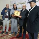 كأس أمم إفريقيا “المغرب 2025”: قافلة “نحتافلوا كاملين” تحط الرحال بالداخلة