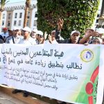 بعد اعتصام أرباب النقل أمام مديرية التجهيز بقلعة السراغنة:المكتب الوطني للجامعة الوطنية لمستثمري النقل يراسل مديرة النقل الطرقي بالرباط ويطالب بوضع حد لحالة الاحتقان