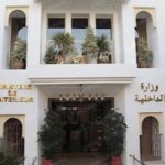 افتتاح نادي المدرس «القدس» بقلعة السراغنة لتعزيز الدعم الاجتماعي والمهني لنساء ورجال التعليم