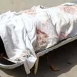 الإعانة الخاصة الممنوحة في إطار نظام الدعم الاجتماعي المباشر مشروع مرسوم على طاولة الحكومة يوم الثلاثاء المقبل