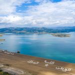 نشرة انذارية:تساقطات ثلجية وأمطار رعدية من اليوم الخميس وإلى غاية يوم الأحد القادم