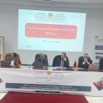 اقليم الرحامنة يستعد لمشروع منطقة التسريع الصناعي الجديدة لتعزيز البنية التحتيةالصناعية