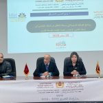 البرلماني الزعيم يوجه سؤالا كتابيا إلى وزير النقل حول  مخاطر نقل قنينات الغاز عبر الشاحنات على سلامة مستعملي الطريق
