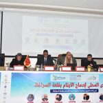 المدون ادريس زياد يكتب عن :حقد الجيران