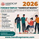 الضريبة الخصوصية السنوية على المركبات: آخر أجل للأداء هو 31 يناير الجاري