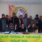 حقينة سد سيدي محمد بن عبد الله تفرض العزلة على ساكنة منطقة زعير