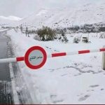 بشرى لفلاحي اقليم قلعة السراغنة :ارتفاع نسبة ملء سدود الحوض المائي لأم الربيع