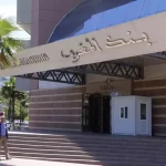 استياء عمال النظافة بجماعة قلعة السراغنة من النقص في معدات العمل والاقتطاعات من أجورهم الهزيلة