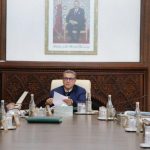 وزارة الداخلية تعلن عن مباراة لتوظيف 200 قائد متدرب