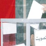 هذه توقعات الأرصاد الجوية لأحوال طقس اليوم الثلاثاء
