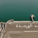 الركراكي:”بلوغ نصف نهائي كأس إفريقيا بعد غياب دام أكثر من 20 سنة يعد انجازا كبيرا لهذا الجيل”