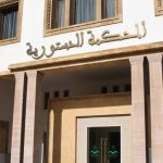 بعد تقلص مساحة مقبرة سيدي صالح بقلعة السراغنة:مواطنون يطالبون بتوفير مقبرة جديدة لتفادي أزمة الدفن