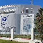 جمعية هيئات المحامين بالمغرب تعلن التصعيد وتنظيم ندوة صحفية لتوضيح خلفيات الأزمة