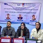 ابتداء من يوم غد الاثنين:هطول أمطار وتساقط ثلوج