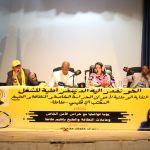 القصر الكبير .. تدخلات ميدانية منسقة لإجلاء وإيواء المواطنين المتضررين من فيضان وادي اللوكوس