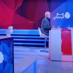 بن عبد الله أمين عام التقدم والاشتراكية يوجه اخبارا لعامل إقليم قلعة السراغنة حول انتداب رئيس جماعة الصهريج ممثلا ومكلفا بمهام حزب الكتاب