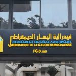 إقليم سيدي قاسم.. تواصل عملية عودة السكان إلى منازلهم بعد تحسن الأحوال الجوية