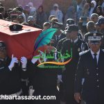 بالصور : مسامرة رمضانية تجمع منتخبين و فاعلين اقتصاديين و مدنيين بجماعات اقليم قلعة السراغنة