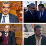 المغرب يدين الهجوم الإيراني على الدول العربية