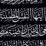 أمطر ورياح مرتقبة اليوم  الجمعة