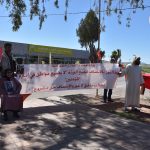 قناة الرياضية تعلن نقل مباراة المنتخب الوطني المغربي ونظيره الايكوادوري